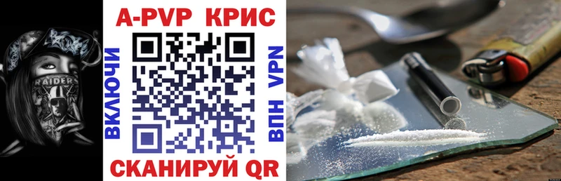 Где продают наркотики Вязники Cocaine  Гашиш  МАРИХУАНА 