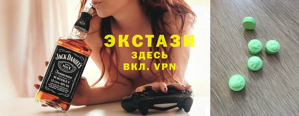твердый Балахна