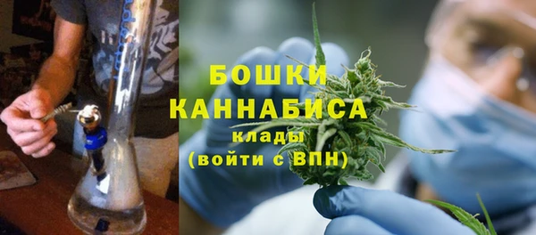 твердый Балахна