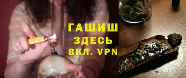 твердый Балахна