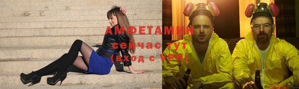 твердый Балахна