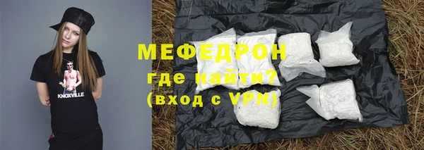 твердый Балахна