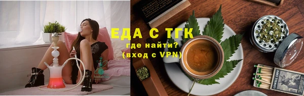 твердый Балахна