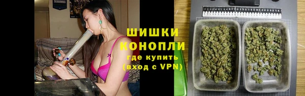 твердый Балахна