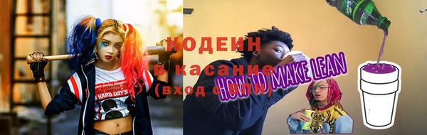 твердый Балахна