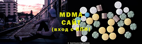 PSILOCYBIN Балабаново