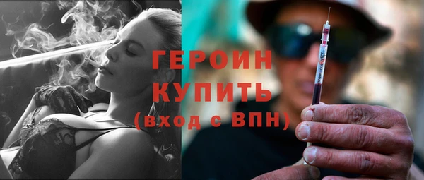 твердый Балахна