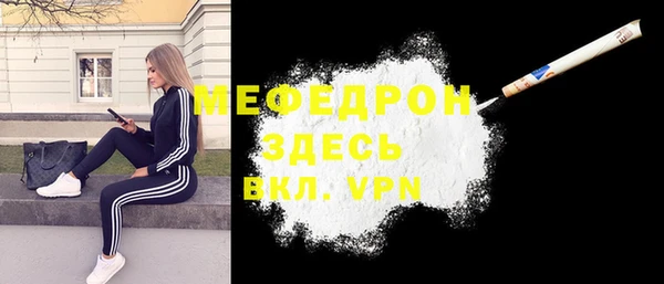 твердый Балахна