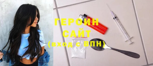 PSILOCYBIN Балабаново