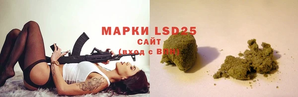 твердый Балахна