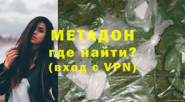 PSILOCYBIN Балабаново