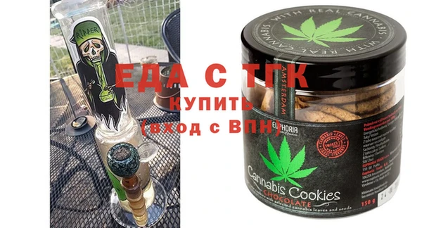 твердый Балахна
