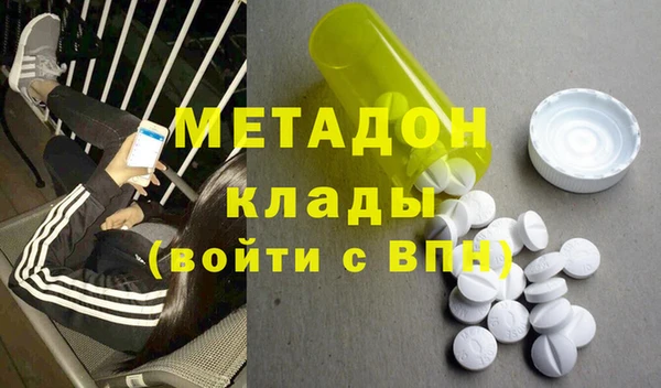 PSILOCYBIN Балабаново