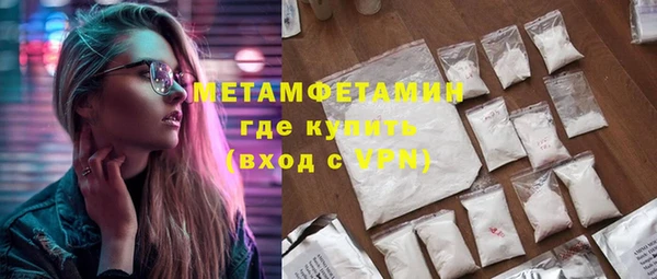 PSILOCYBIN Балабаново