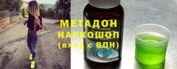 PSILOCYBIN Балабаново
