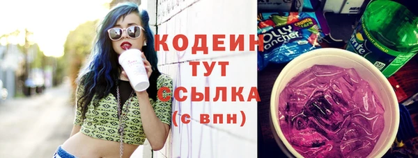 твердый Балахна