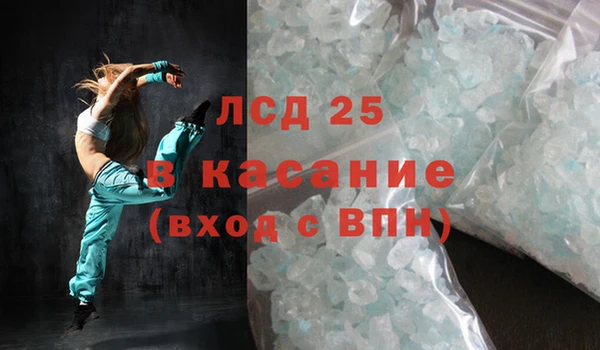 твердый Балахна