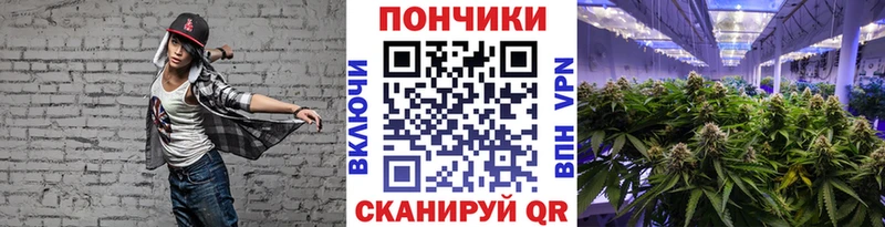 Конопля тримм  даркнет сайт  мега ссылки  Вязники 